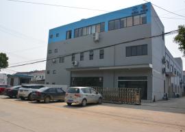 公司實景展示十